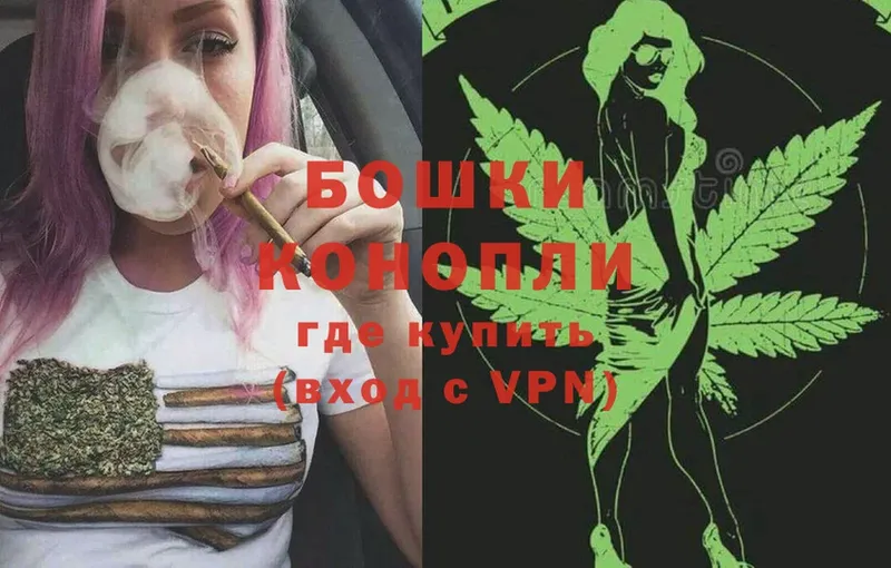 OMG ССЫЛКА  Горбатов  Бошки Шишки LSD WEED 